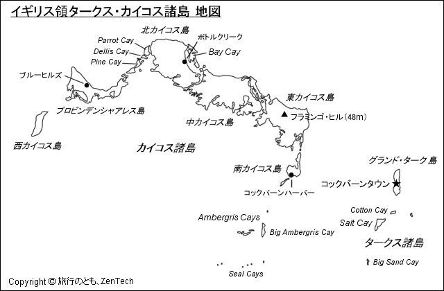 イギリス領タークス・カイコス諸島 地図 イギリス領タークス・カイコス諸島 地図