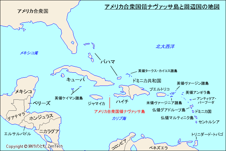 アメリカ合衆国領ナヴァッサ島と周辺国の地図