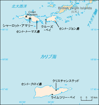 アメリカ領ヴァージン諸島地図