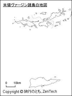 アメリカ合衆国領ヴァージン諸島白地図(小サイズ)