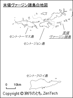 主要島名入りアメリカ合衆国領ヴァージン諸島白地図