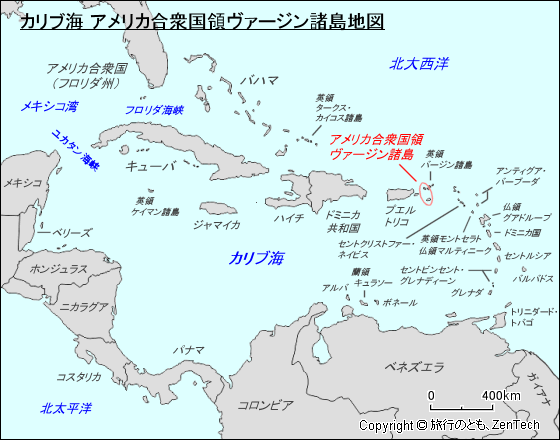 カリブ海 アメリカ合衆国領ヴァージン諸島地図