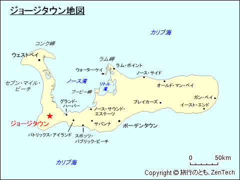 グランドケイマン島ジョージタウン地図