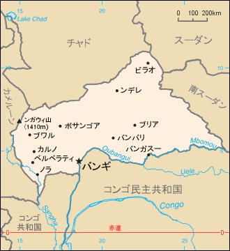 中央アフリカ共和国地図 旅行のとも Zentech