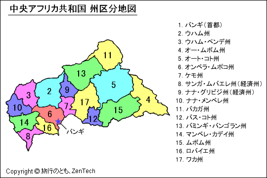 中央アフリカ共和国州区分地図