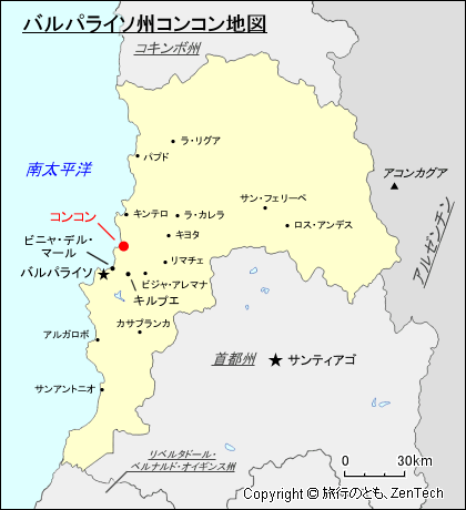 バルパライソ州コンコン地図