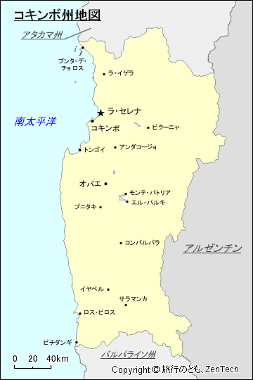 コキンボ州地図
