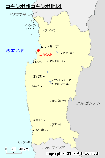 コキンボ州コキンボ地図