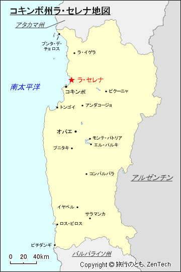 コキンボ州ラ・セレナ地図