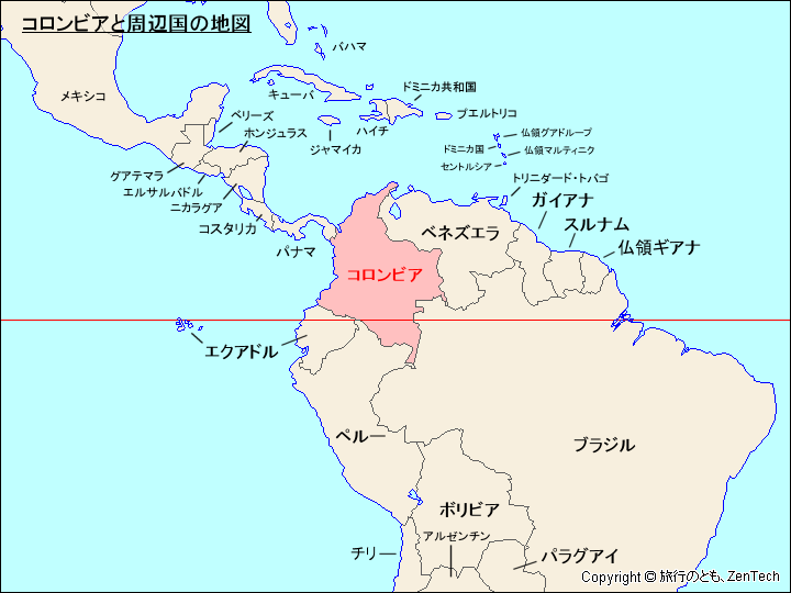 コロンビアと周辺国の地図 コロンビアと周辺国の地図