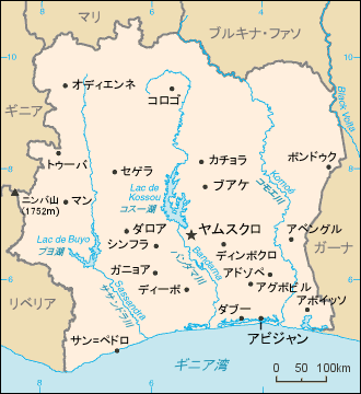 コートジボワール気温 旅行のとも Zentech