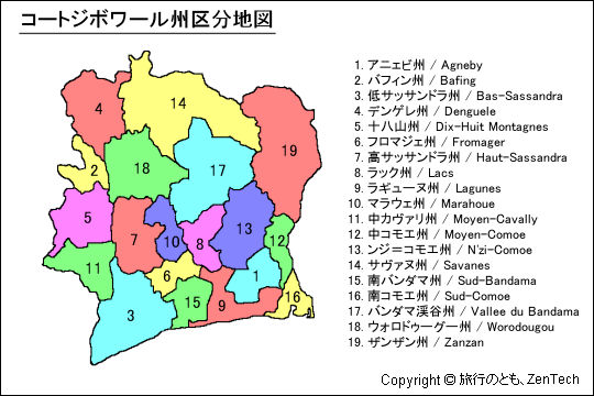 コートジボワール州区分地図 コートジボワール州区分地図