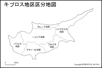 キプロス地区区分地図