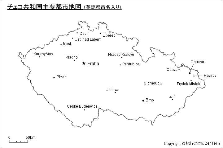 チェコ共和国主要都市地図(英語都市名入り) チェコ共和国主要都市地図(英語都市名入り)