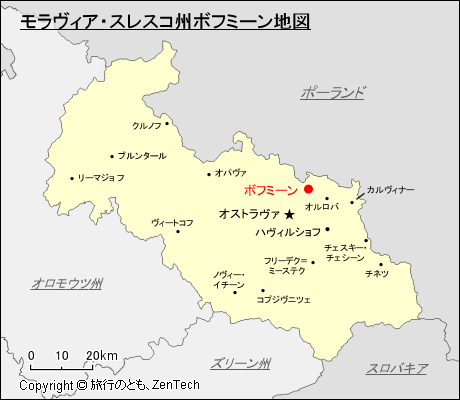 モラヴィア・スレスコ州ボフミーン地図