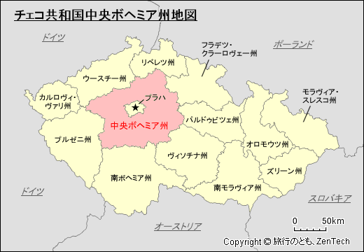 チェコ共和国中央ボヘミア州地図