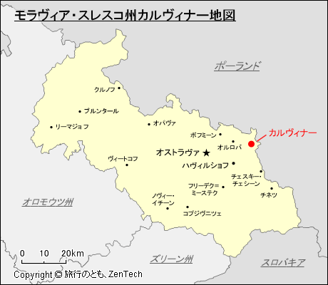 モラヴィア・スレスコ州カルヴィナー地図