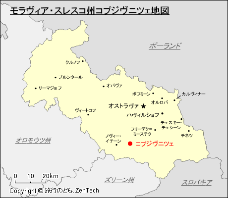 モラヴィア・スレスコ州コプジヴニツェ地図