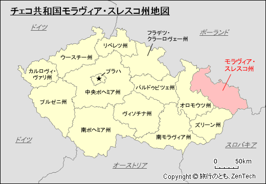 チェコ共和国モラヴィア・スレスコ州地図