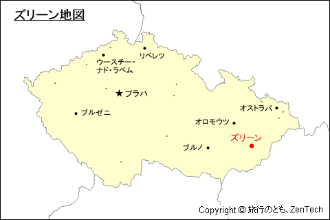 チェコ共和国:ズリーン地図 旅行のとも、ZenTech