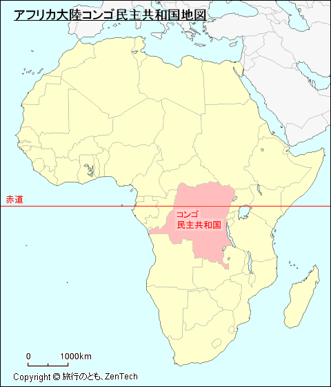 アフリカ大陸コンゴ民主共和国地図