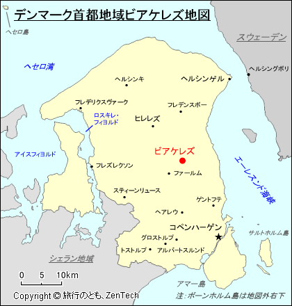 デンマーク首都地域ビアケレズ地図