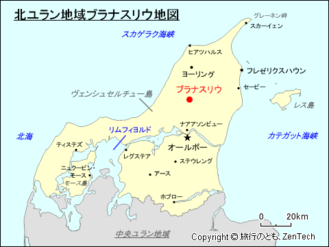 北ユラン地域ブラナスリウ地図