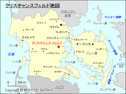 クリスチャンスフェルド地図