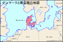 デンマークと周辺国の地図