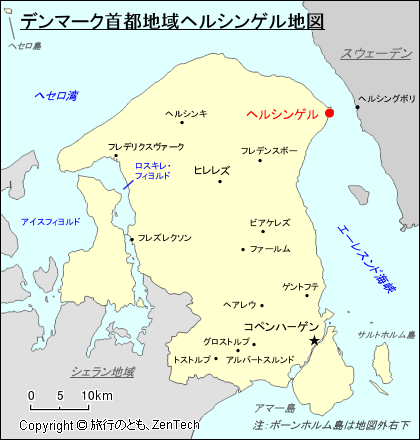 デンマーク首都地域ヘルシンゲル地図