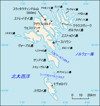 フェロー諸島地図