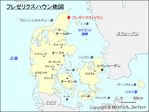 フレゼリクスハウン地図