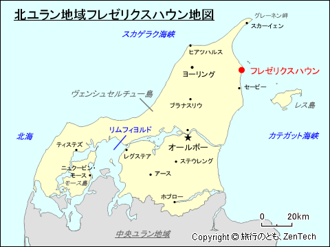 北ユラン地域フレゼリクスハウン地図