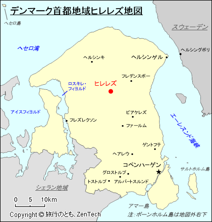 デンマーク首都地域ヒレレズ地図