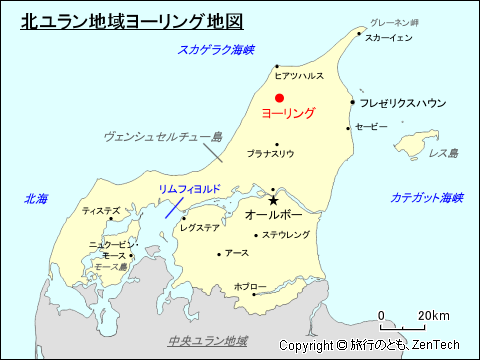 北ユラン地域ヨーリング地図