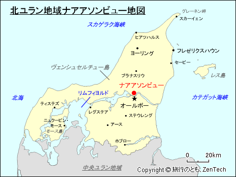 北ユラン地域ナアアソンビュー地図