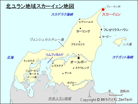 北ユラン地域スカーイェン地図