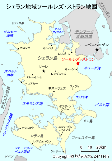 シェラン地域ソールレズ・ストラン地図