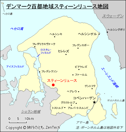 デンマーク首都地域スティーンリュース地図