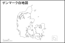 デンマーク白地図