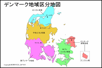 デンマーク地域区分地図