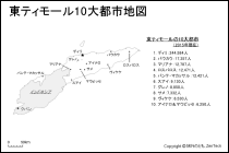 東ティモール10大都市地図