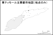 東ティモール主要都市地図（地点のみ）