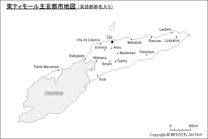 東ティモール主要都市地図(英語都市名入り) 東ティモール主要都市地図(英語都市名入り)