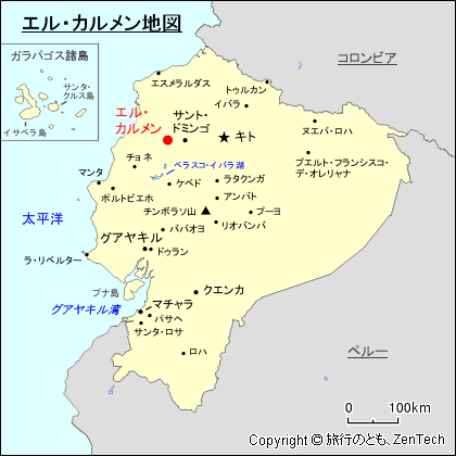 エル・カルメン地図