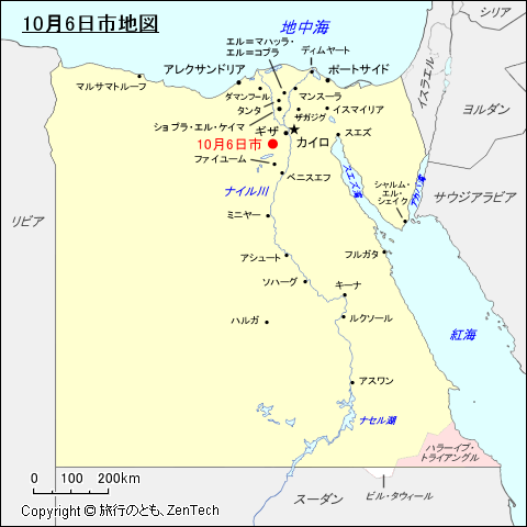 10月6日市地図