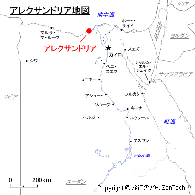 アレクサンドリア地図