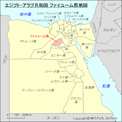エジプト・アラブ共和国 ファイユーム県地図