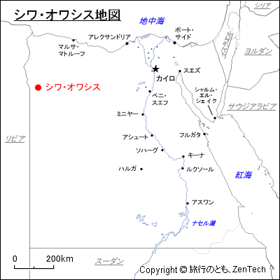 シワ・オワシス地図