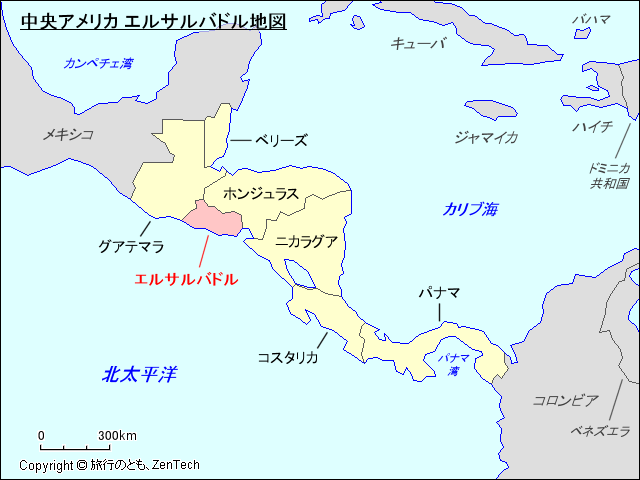中央アメリカ エルサルバドル地図